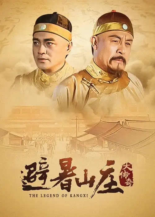 急诊室24小时医疗剧全集免费在线观看