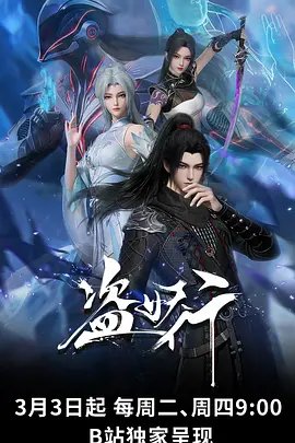 最近更新作品缩略图